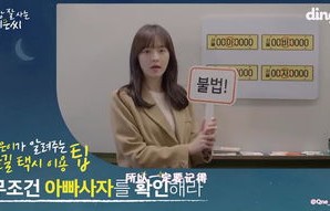 短剧女老板的逆袭——百集篇章见证女性力量