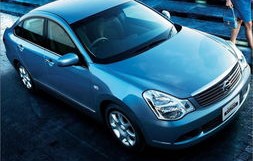 日产系列全部车型及报价(日产系列全部车型及报价图片)