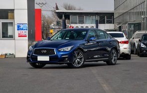 英菲尼迪轿车(英菲尼迪轿车停产)