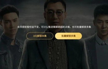 短剧重生上海滩，他们逼我当帮主（全90集）