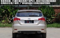 东南v6(东南v6菱仕油箱多少升)