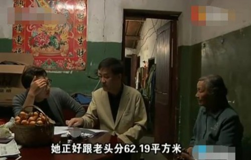 短剧，离婚后我成了神秘首富——前妻破防记