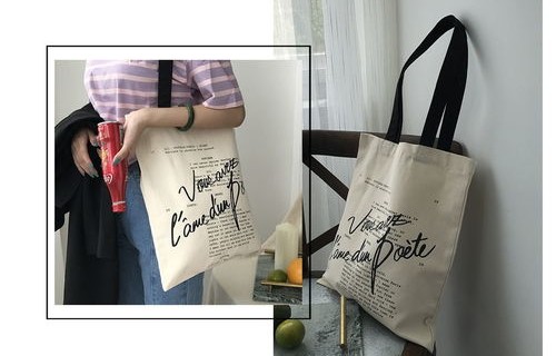 胖东来自营帆布包，时尚与实用的完美结合