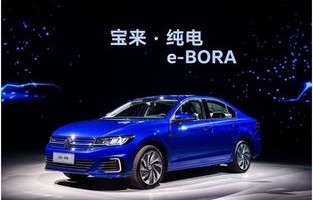 大众新能源汽车(大众新能源汽车品牌)