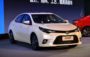 丰田雷凌2022款报价及图片(丰田雷凌2021新款报价及图)