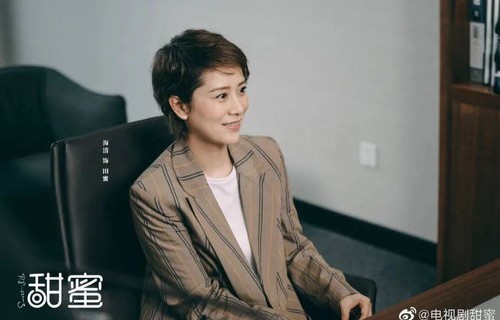 短剧我的傻白甜媳妇第一季，甜蜜的初遇与成长