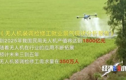 短剧致命婚姻——86集的深度剖析与感悟