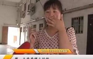 短剧最强桃运小房东——97集的精彩人生之旅