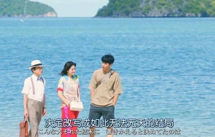 短剧从被休夫开始的魅力之旅