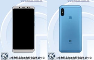 红米note10参数详细参数(红米note10具体参数)