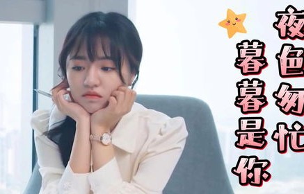 短剧命中注定守护你——戴菲的守护之旅