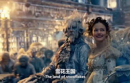 短剧狂狼，登峰造极的78集传奇