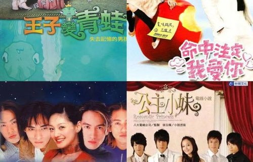 短剧一切从退婚开始的90集精彩之旅