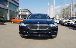 宝马730li价格(宝马730li价格2023款报价及图片)