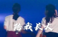 短剧你似星辰入梦来——百集之梦，星辰之约