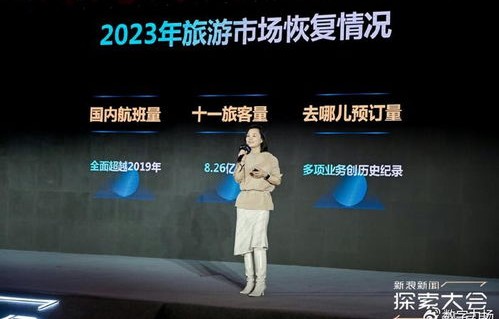 短剧被裁后，我如何颠覆全行业——34集的蜕变与崛起