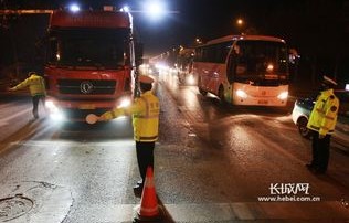 河北车辆违章查询官网(河北省车辆违法查询)