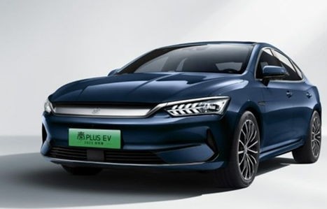 比亚迪价格2023价目表(比亚迪价格2023价目表秦)