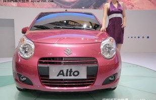 5万左右最省油家用车(5万左右最省油家用车有哪些)