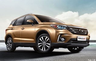 汽车之家2022官网报价(汽车之家2022官网报价表)