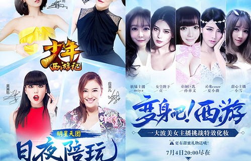 短剧厉少的双面娇妻——百集情感之旅