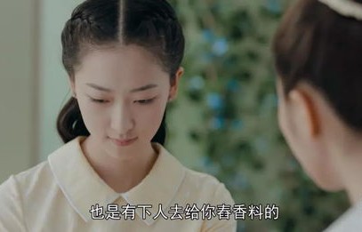 短剧少帅，夫人深情你不配