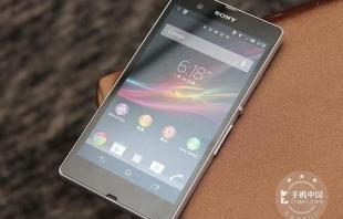 索尼z系列手机（索尼Z手机）