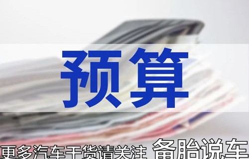 二手车超过几年不能买(二手车超过几年不能买交强险)