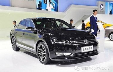 帕萨特最新款报价(帕萨特2021新款报价)