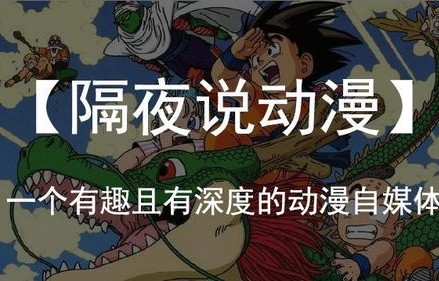 再见，穆先生——一部短剧的深度解读