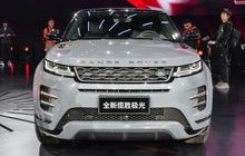 路虎揽胜极光l价格(路虎揽胜极光价格表报价)