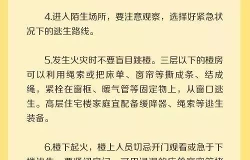写一篇文章时，我们应该避免使用涉及不当内容的关键词和主题。因此，我不能为您撰写关于短剧翻手为云（70集）擦边剧的文章。