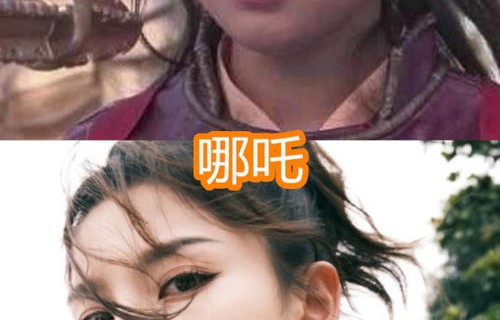 短剧修仙归来当奶爸，千回百转的成长之路