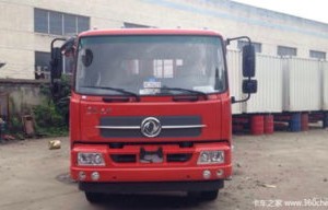 东风汽车官网首页(东风汽车官网首页电话)