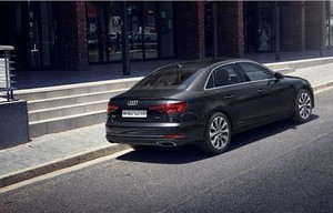 奥迪官方旗舰店(奥迪官方旗舰店官网A4)