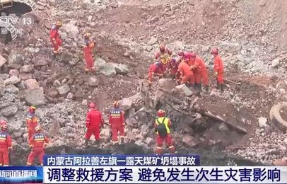 英勇救人后逝去的白龙——记一次跳江救人事件