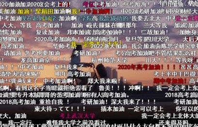 逆风翻盘，985女生五年十战六级终上岸