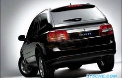 roewe车的价位(roewe suv)