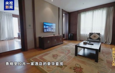 崔茂虎的奢靡享乐生活，牌瘾大到毫不避讳的背后