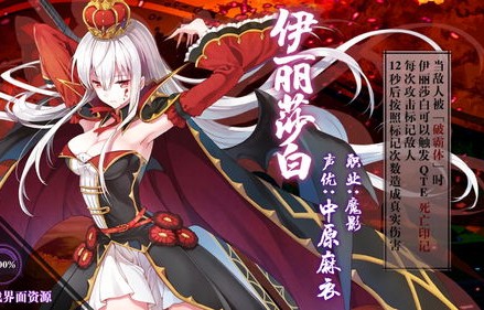 短剧天降咒术师的奇幻之旅