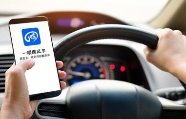 顺风车司机为赚快钱组织偷渡的背后真相