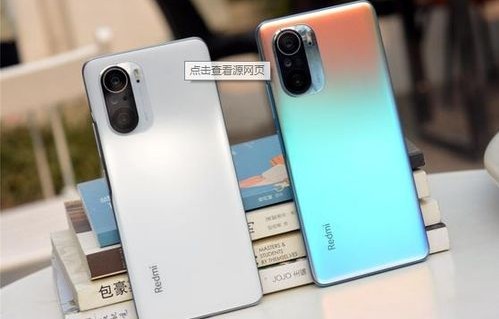 骁龙888手机有哪些(红米骁龙888手机有哪些)