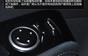 起亚傲跑(起亚傲跑车钥匙怎么换电池)