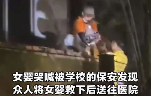 疑似大年三十第一批受害者浮出水面