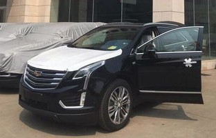 凯迪拉克xt5多少钱(海底拉克车凯迪拉克XT5多少钱)