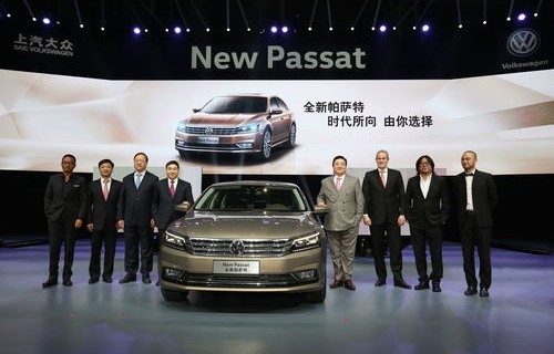 2024汽车之家报价官网(2024汽车之家报价官网大众)