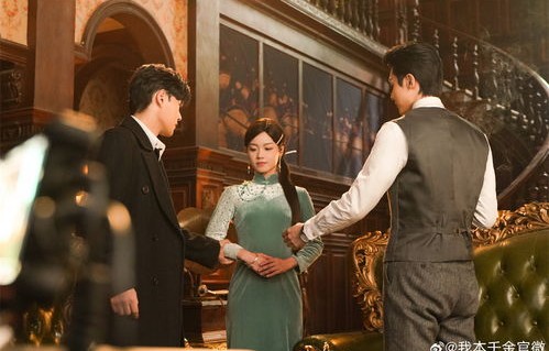 短剧我是首富未婚妻——77集的浪漫与财富交织之旅