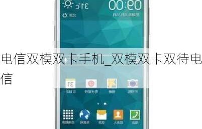 vivoy85价格（vivoy85价格多少钱）