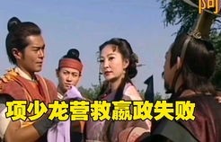 短剧离婚后夫人她惊艳全球——跨越困境，重归巅峰的传奇故事