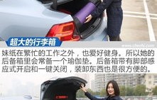 沃尔沃s90落地价格(沃尔沃s90落地价格真实 2020款)